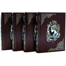 Библиотека подарочных книг "Великие шедевры мировой литературы" 10 томов